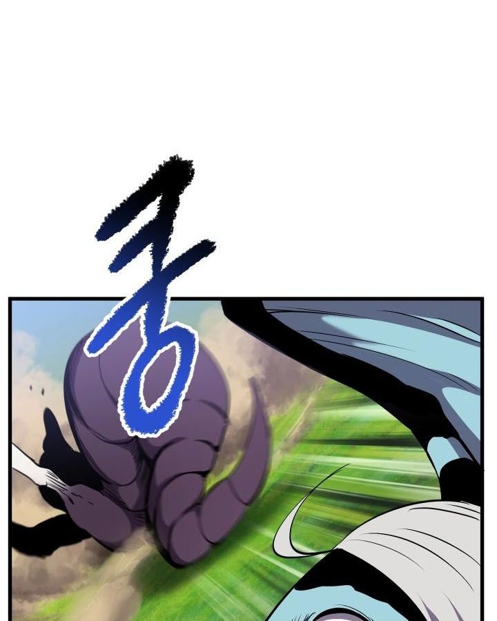 Câu Chuyện Sinh Tồn Của Kiếm Vương Ở Thế Giới Khác Chapter 31 - Trang 24
