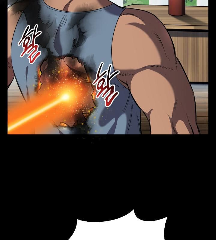 Câu Chuyện Sinh Tồn Của Kiếm Vương Ở Thế Giới Khác Chapter 33 - Trang 11