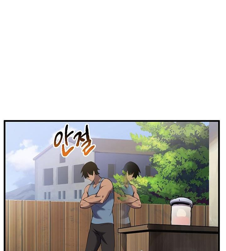 Câu Chuyện Sinh Tồn Của Kiếm Vương Ở Thế Giới Khác Chapter 33 - Trang 35