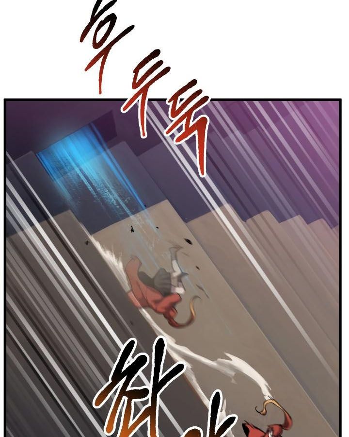 Câu Chuyện Sinh Tồn Của Kiếm Vương Ở Thế Giới Khác Chapter 34 - Trang 24