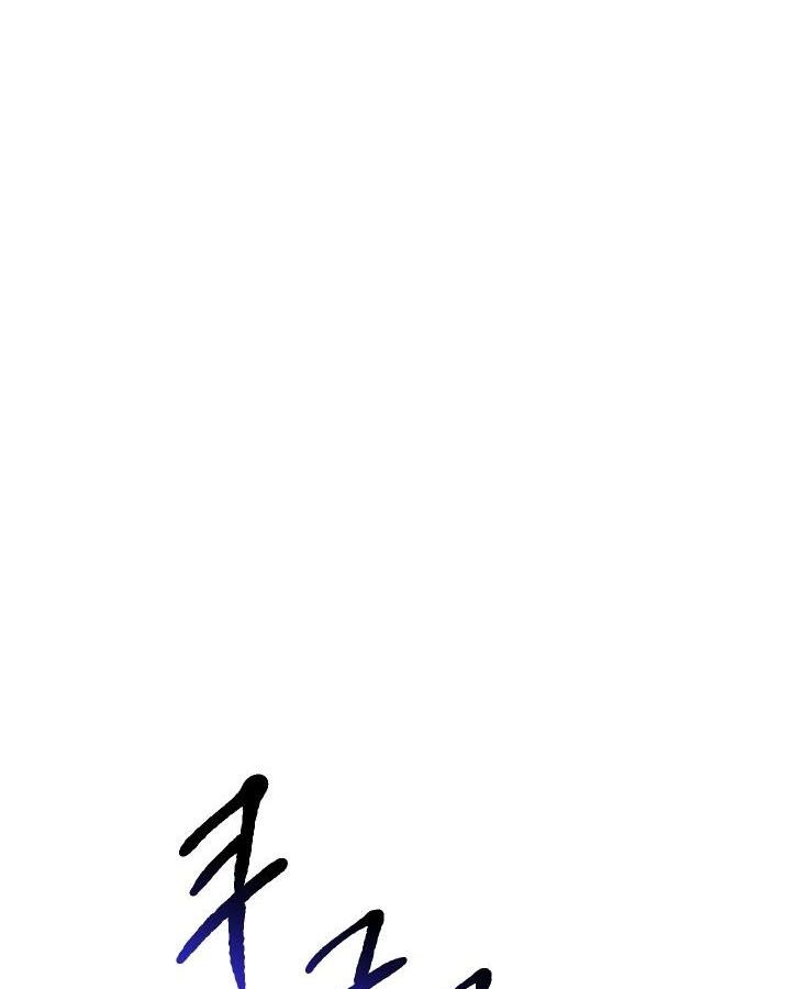 Câu Chuyện Sinh Tồn Của Kiếm Vương Ở Thế Giới Khác Chapter 34 - Trang 36