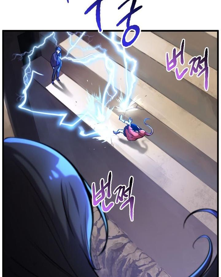 Câu Chuyện Sinh Tồn Của Kiếm Vương Ở Thế Giới Khác Chapter 34 - Trang 37