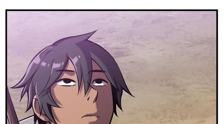 Câu Chuyện Sinh Tồn Của Kiếm Vương Ở Thế Giới Khác Chapter 36 - Trang 37