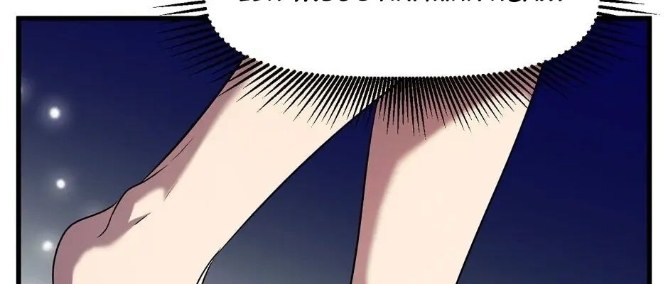 Câu Chuyện Sinh Tồn Của Kiếm Vương Ở Thế Giới Khác Chapter 44 - Trang 28