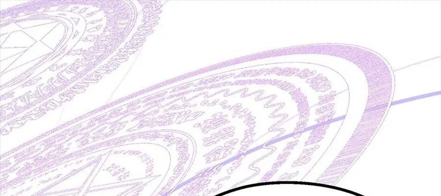 Câu Chuyện Sinh Tồn Của Kiếm Vương Ở Thế Giới Khác Chapter 54 - Trang 21