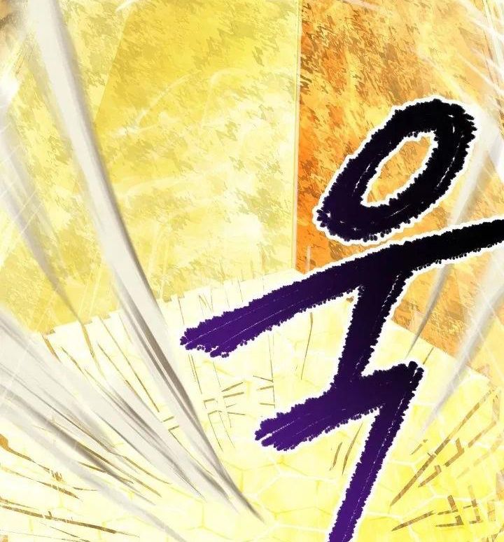 Câu Chuyện Sinh Tồn Của Kiếm Vương Ở Thế Giới Khác Chapter 59 - Trang 35