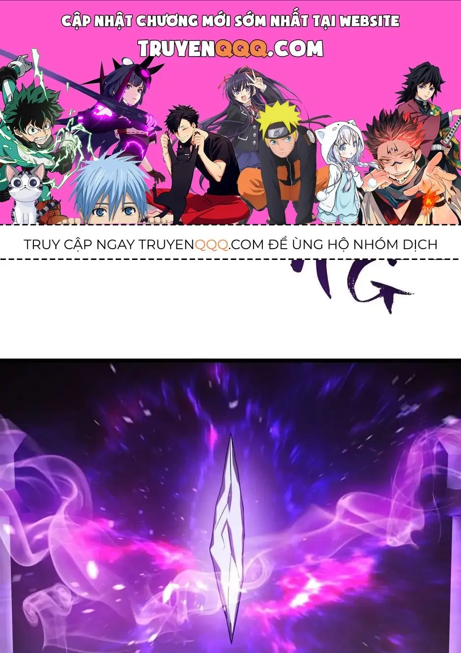 Câu Chuyện Sinh Tồn Của Kiếm Vương Ở Thế Giới Khác Chapter 72 - Trang 2