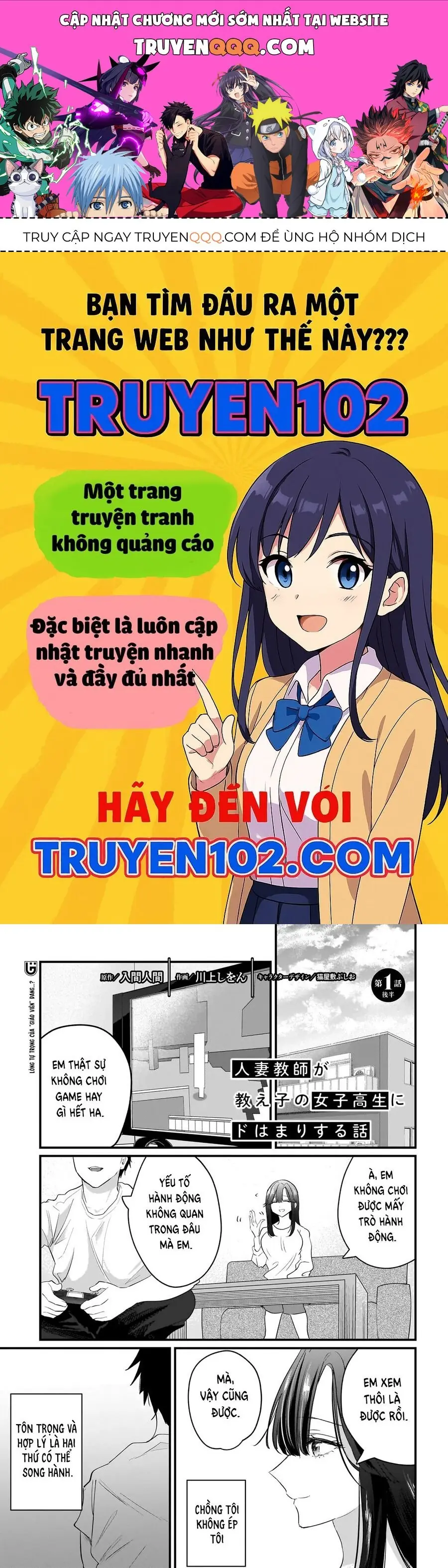 Câu chuyện về giáo viên đã có chồng đắm chìm trong lưới tình với học sinh cấp ba của mình Chapter 1.2 - Trang 2