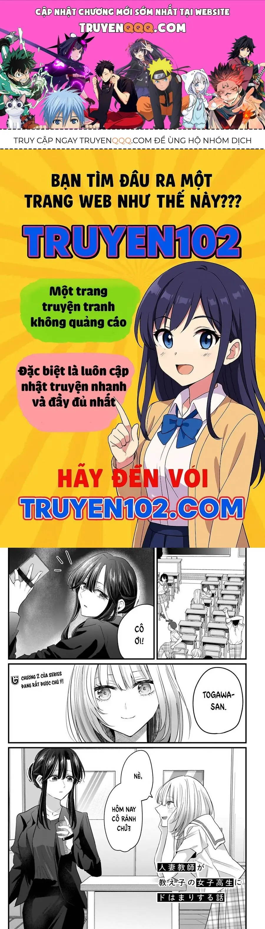 Câu chuyện về giáo viên đã có chồng đắm chìm trong lưới tình với học sinh cấp ba của mình Chapter 2 - Trang 2