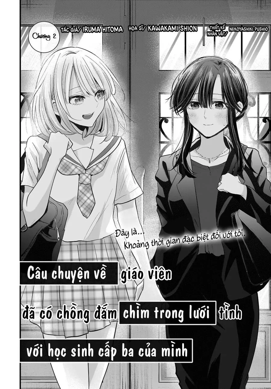 Câu chuyện về giáo viên đã có chồng đắm chìm trong lưới tình với học sinh cấp ba của mình Chapter 2 - Trang 3
