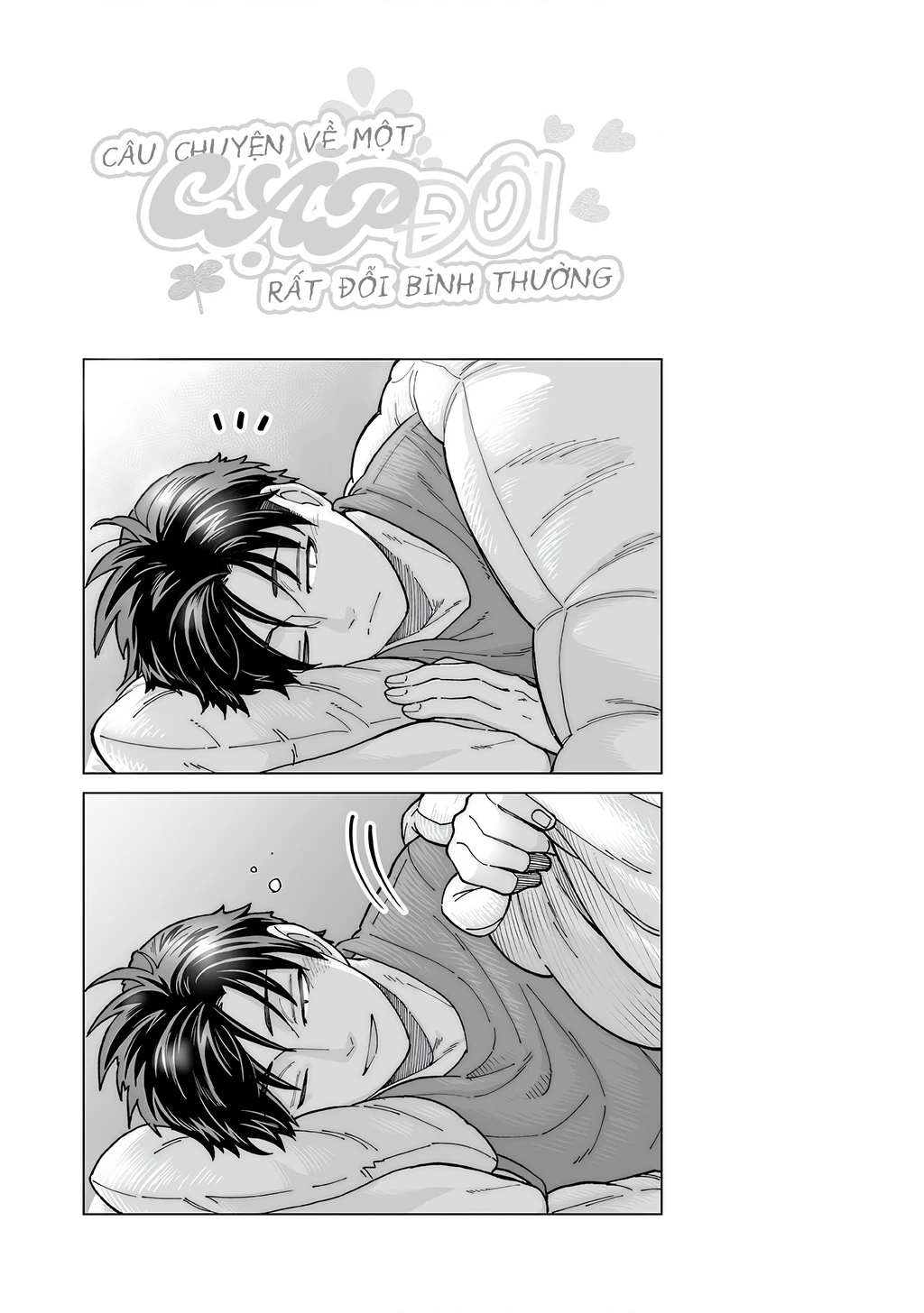 Câu chuyện về một cặp đôi rất đỗi bình thường Chapter 0 - Trang 11