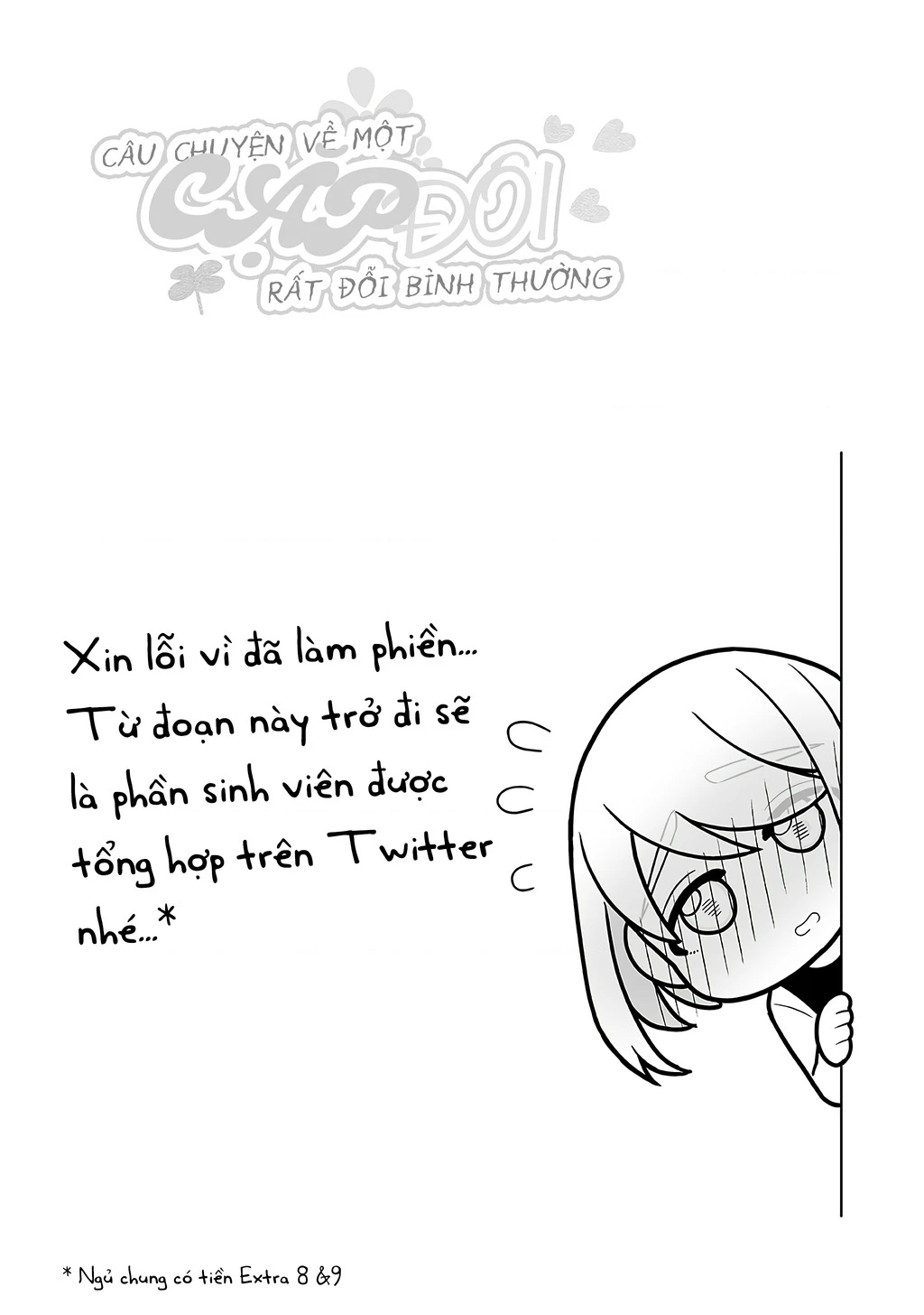 Câu chuyện về một cặp đôi rất đỗi bình thường Chapter 0 - Trang 9