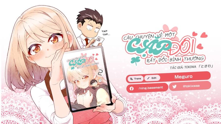 Câu chuyện về một cặp đôi rất đỗi bình thường Chapter 21 - Trang 8