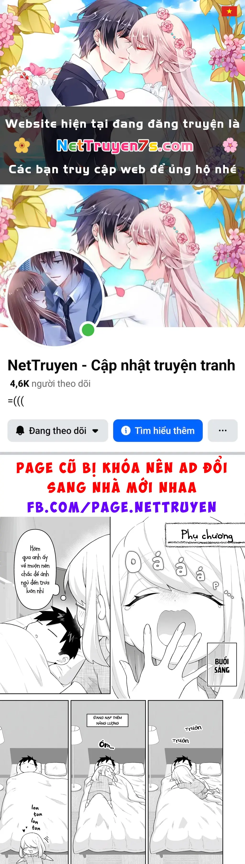 Câu chuyện về một cặp đôi rất đỗi bình thường Chapter 24.1 - Trang 2