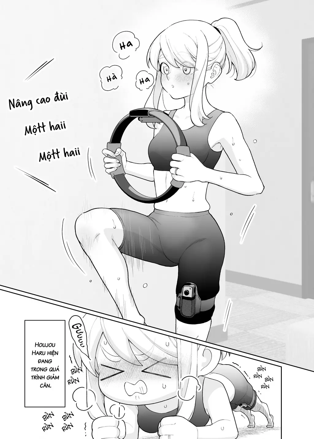 Câu chuyện về một cặp đôi rất đỗi bình thường Chapter 25 - Trang 2