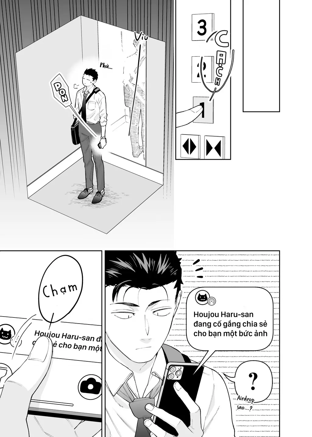 Câu chuyện về một cặp đôi rất đỗi bình thường Chapter 27 - Trang 4