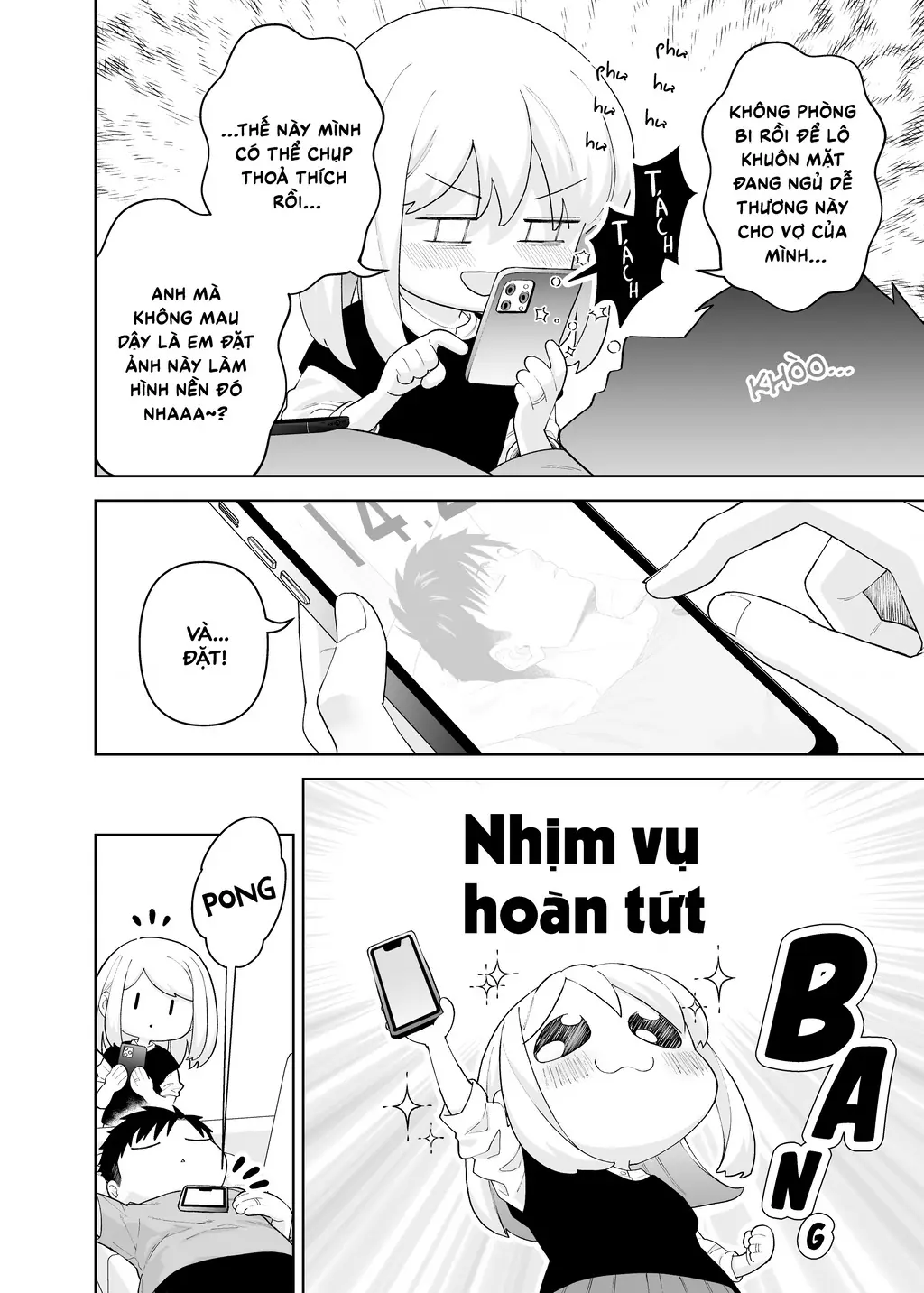 Câu chuyện về một cặp đôi rất đỗi bình thường Chapter 28 - Trang 3