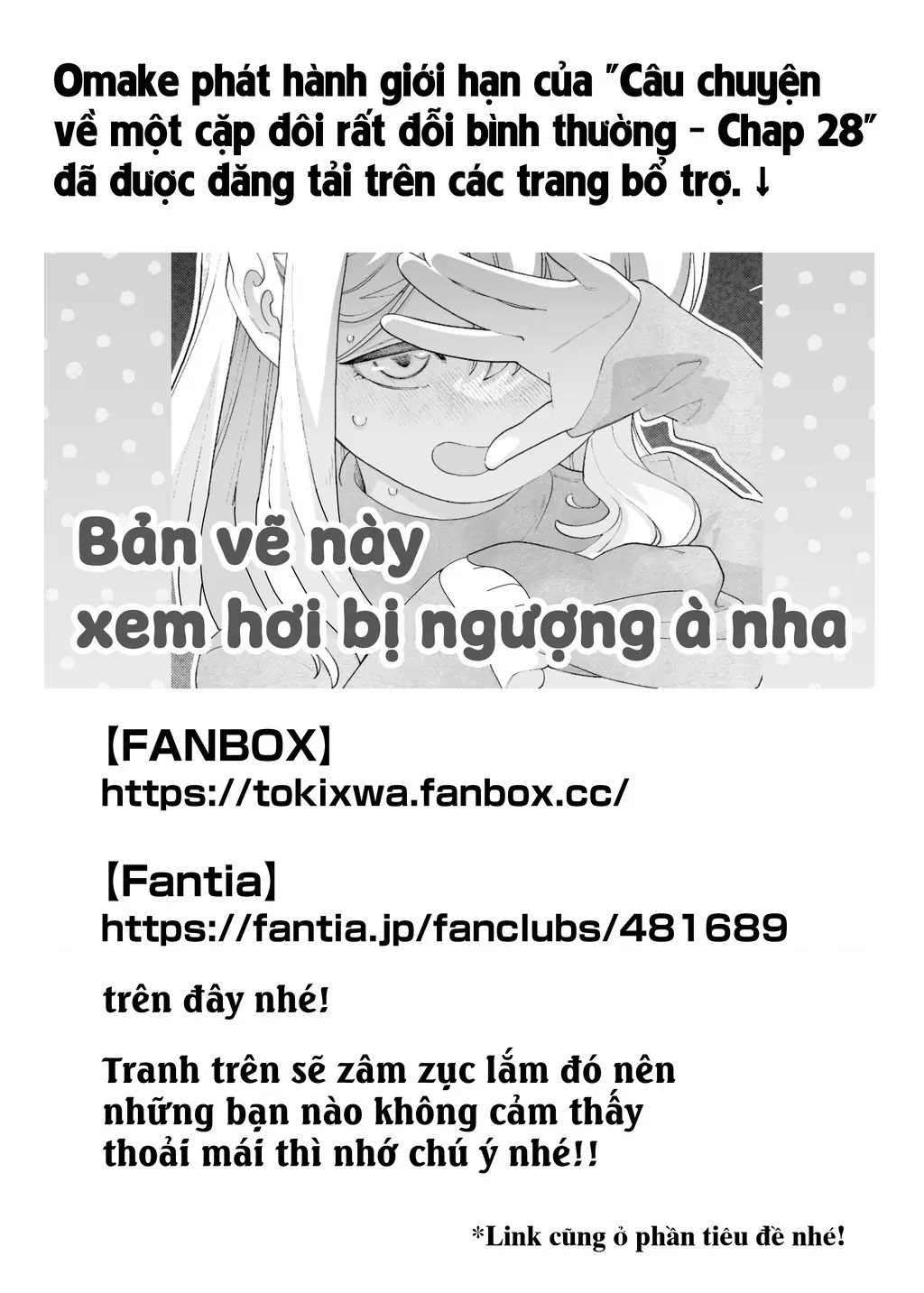 Câu chuyện về một cặp đôi rất đỗi bình thường Chapter 28 - Trang 5
