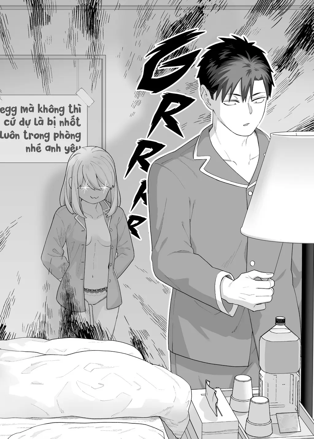 Câu chuyện về một cặp đôi rất đỗi bình thường Chapter 30 - Trang 5