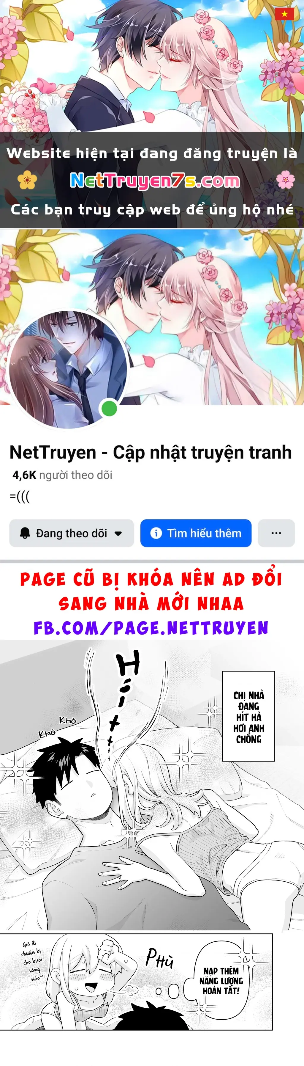 Câu chuyện về một cặp đôi rất đỗi bình thường Chapter 31.1 - Trang 2