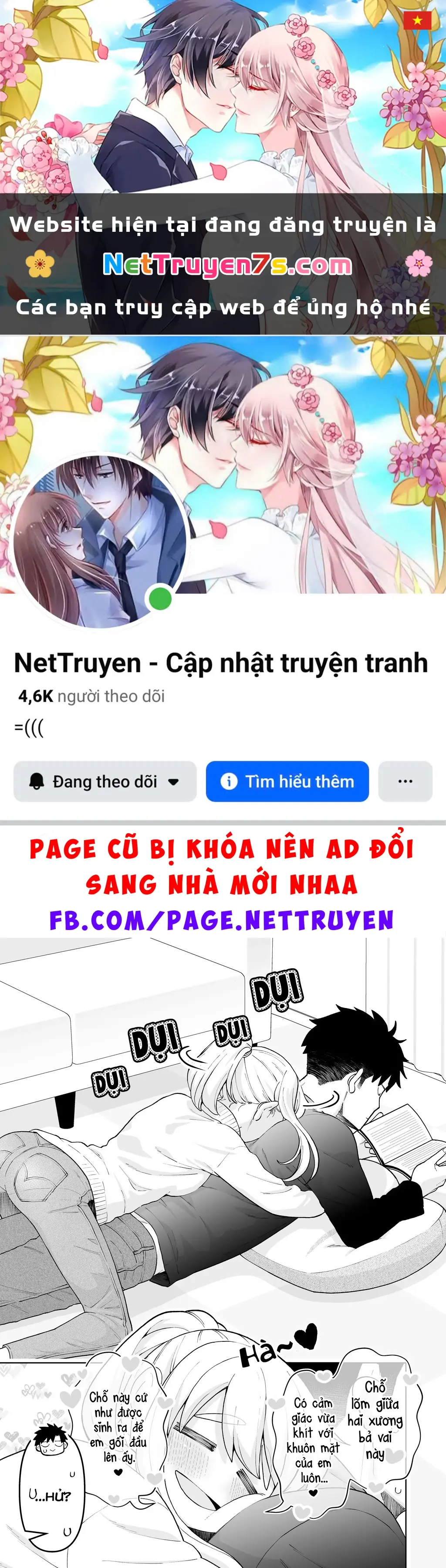Câu chuyện về một cặp đôi rất đỗi bình thường Chapter 31.2 - Trang 2