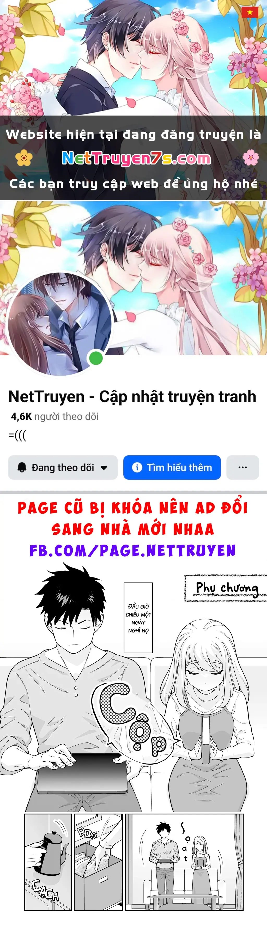 Câu chuyện về một cặp đôi rất đỗi bình thường Chapter 32.5 - Trang 2