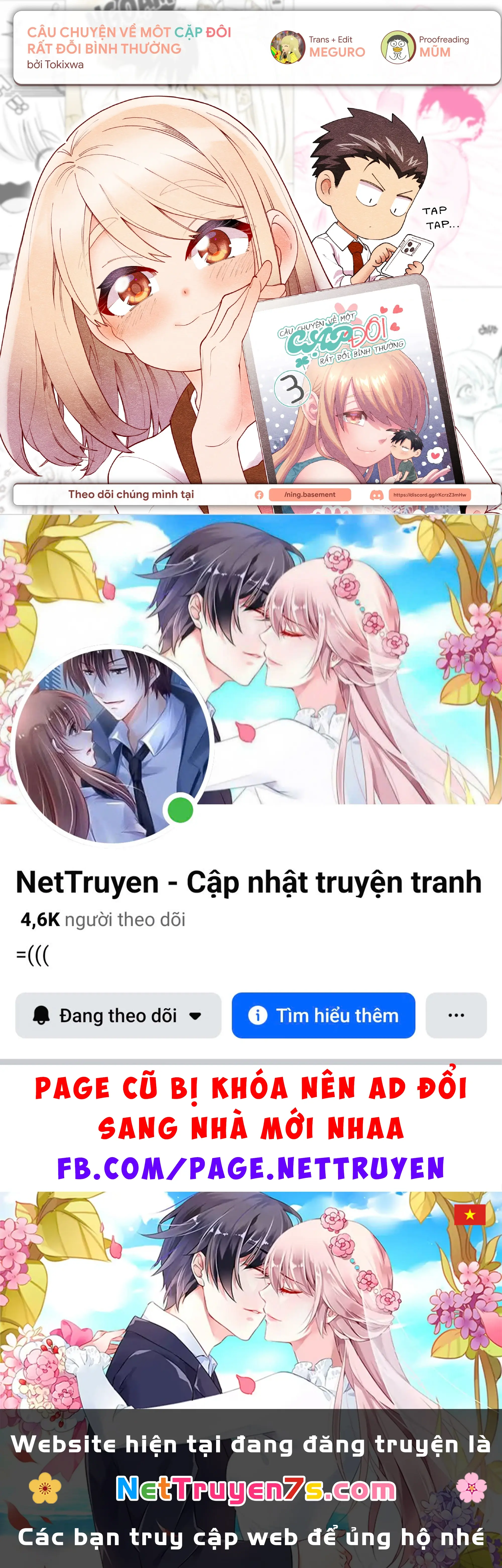 Câu chuyện về một cặp đôi rất đỗi bình thường Chapter 32.5 - Trang 7