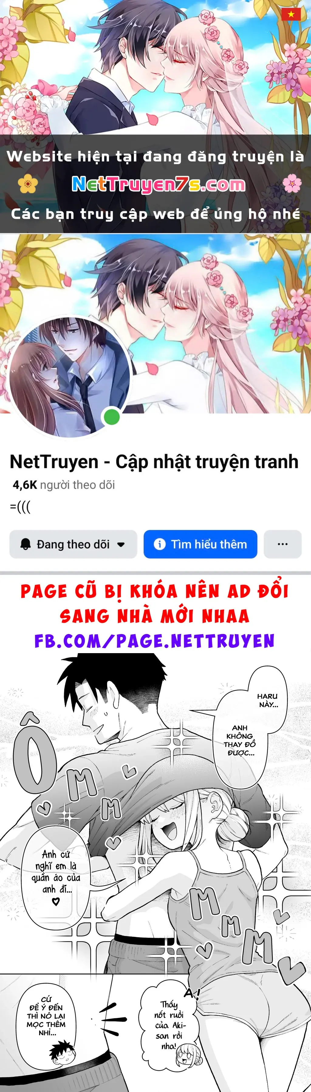 Câu chuyện về một cặp đôi rất đỗi bình thường Chapter 34 - Trang 2