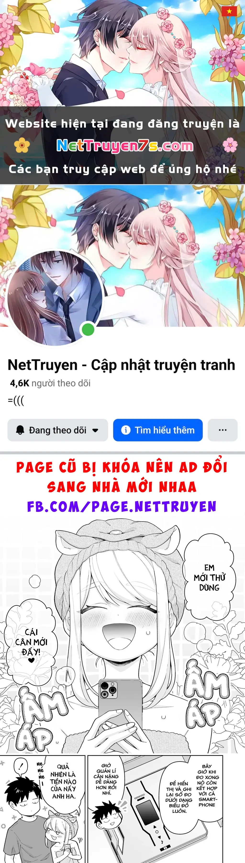 Câu chuyện về một cặp đôi rất đỗi bình thường Chapter 35 - Trang 2