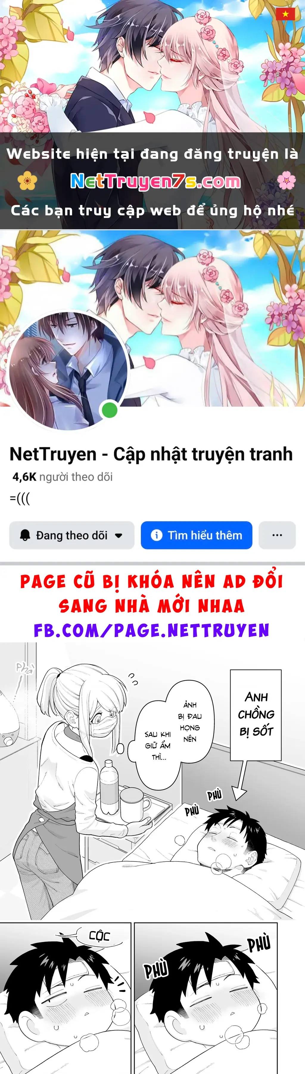 Câu chuyện về một cặp đôi rất đỗi bình thường Chapter 36 - Trang 2