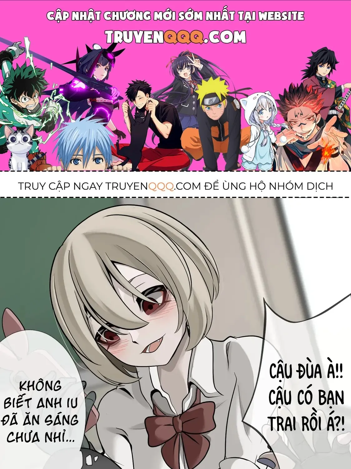 Câu Chuyện Về Việc Bị Tấn Công Bởi Jk Có Vũ Trang Chapter 7 - Trang 2