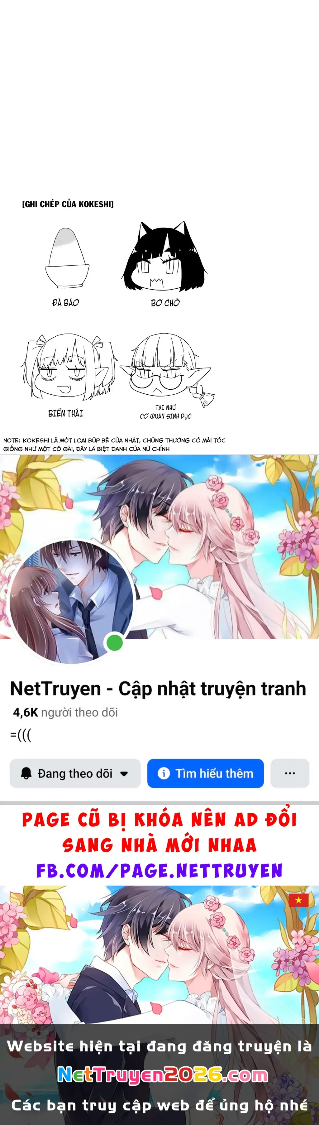 Câu chuyện về việc ○○ những cô gái thuộc chủng tộc khác Chapter 1 - Trang 23