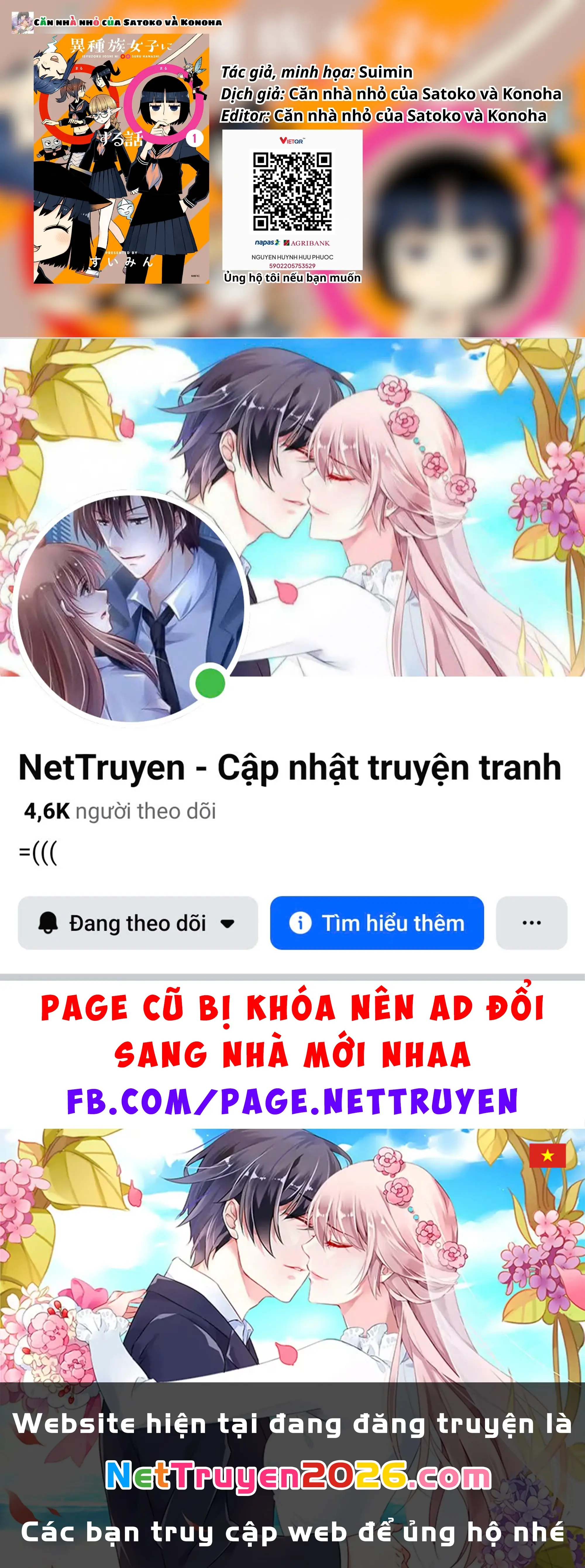 Câu chuyện về việc ○○ những cô gái thuộc chủng tộc khác Chapter 11 - Trang 12