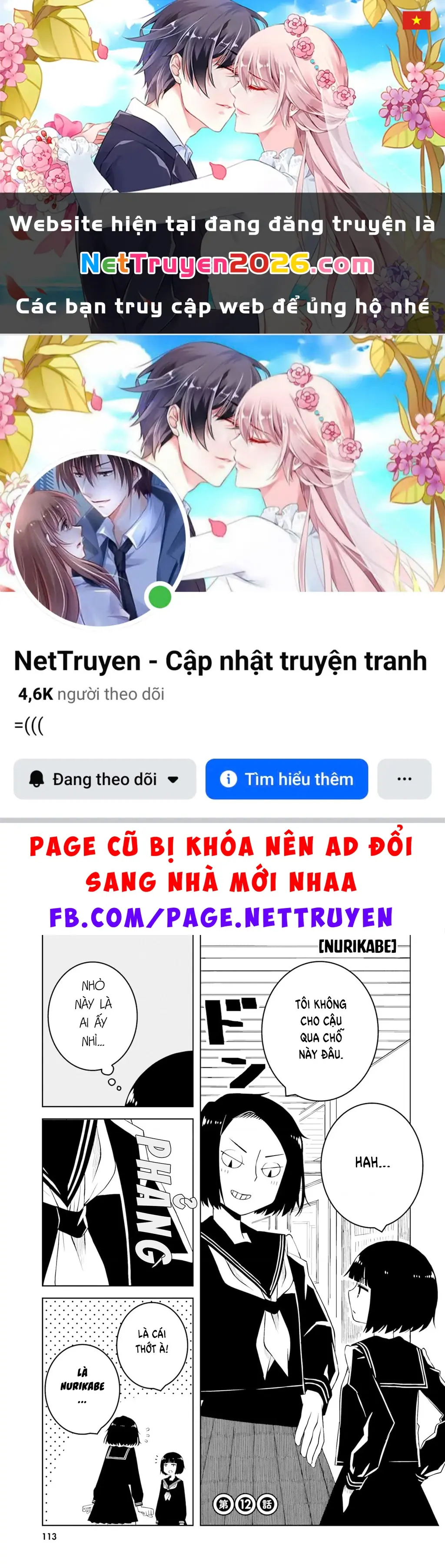 Câu chuyện về việc ○○ những cô gái thuộc chủng tộc khác Chapter 12 - Trang 2