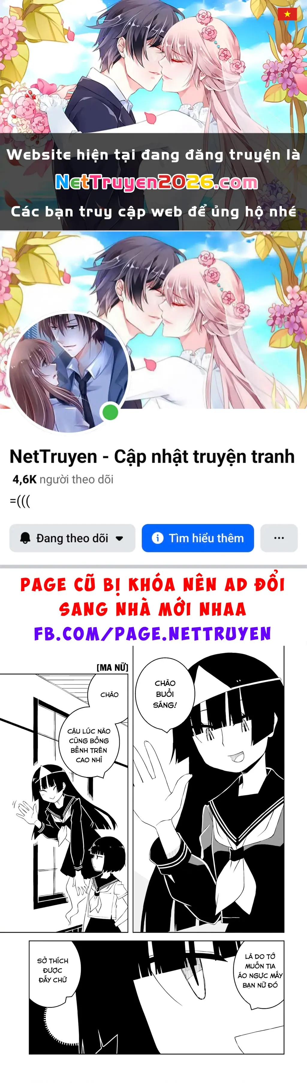Câu chuyện về việc ○○ những cô gái thuộc chủng tộc khác Chapter 3 - Trang 2