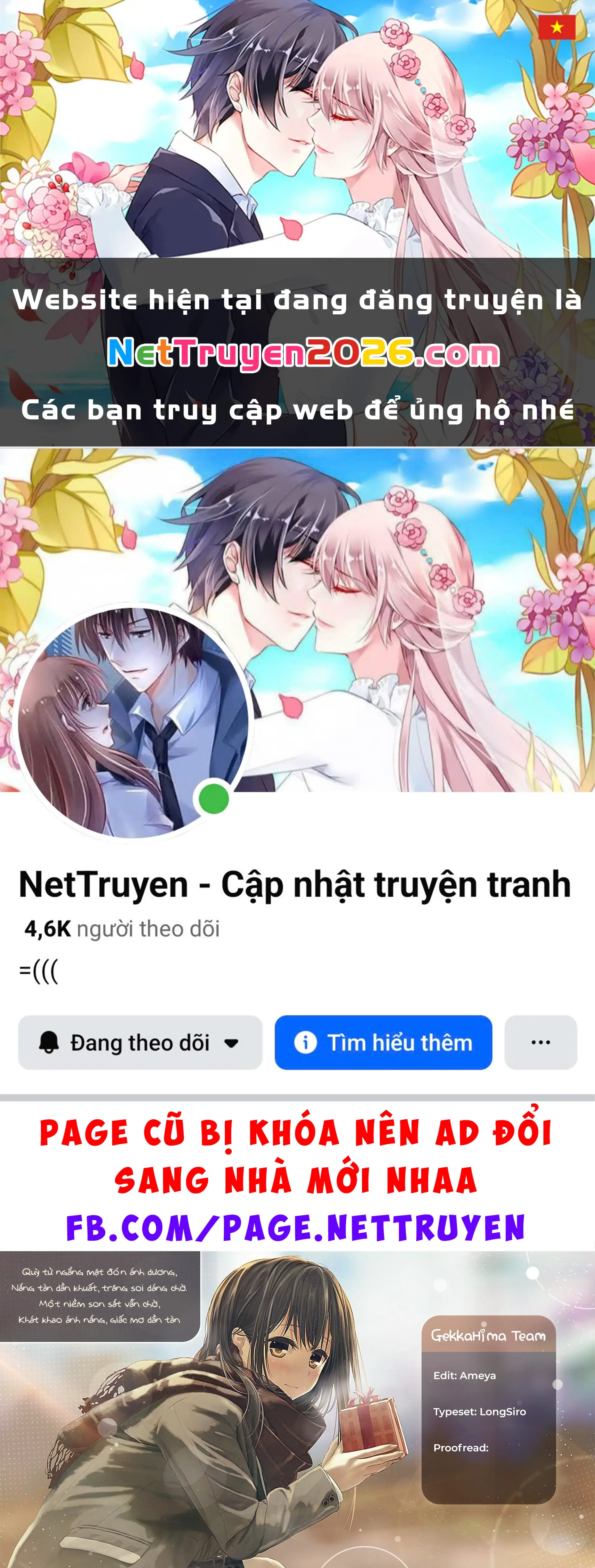 Câu chuyện về việc ○○ những cô gái thuộc chủng tộc khác Chapter 6 - Trang 2
