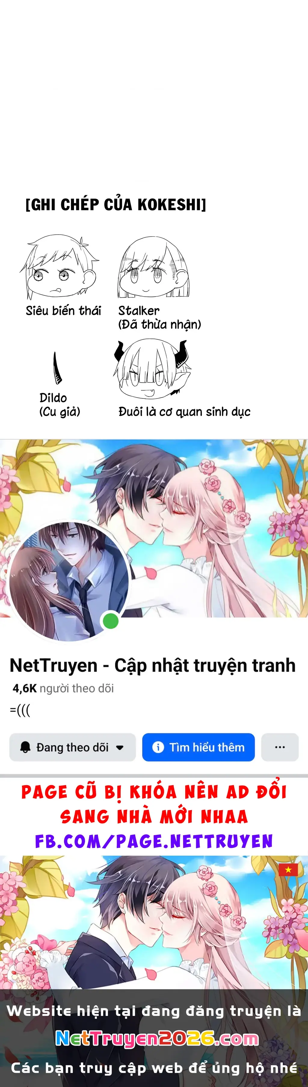 Câu chuyện về việc ○○ những cô gái thuộc chủng tộc khác Chapter 7 - Trang 11