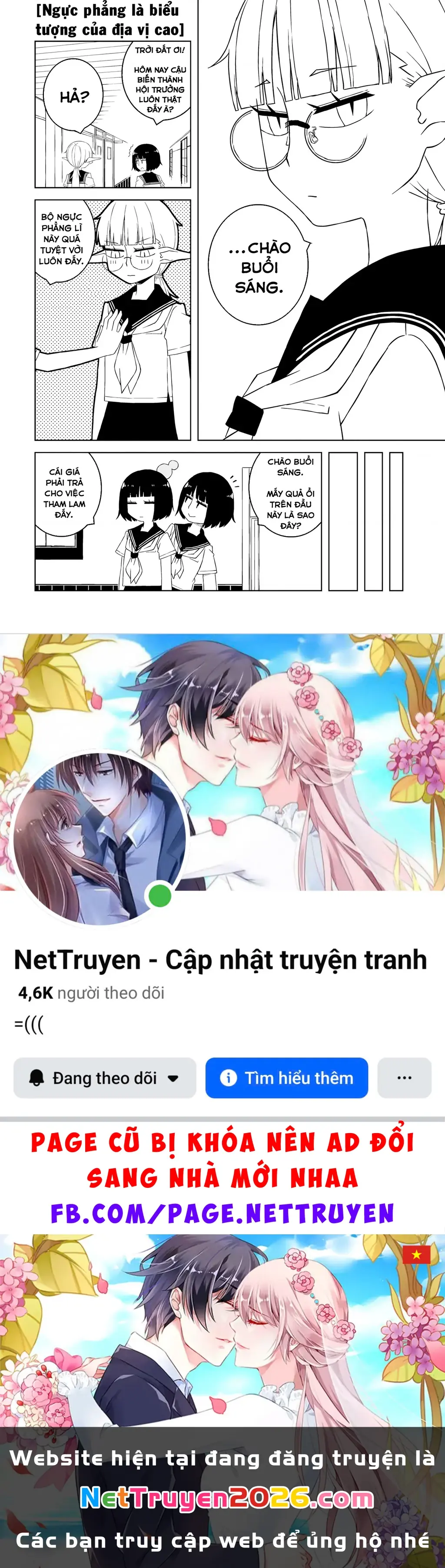 Câu chuyện về việc ○○ những cô gái thuộc chủng tộc khác Chapter 8 - Trang 10