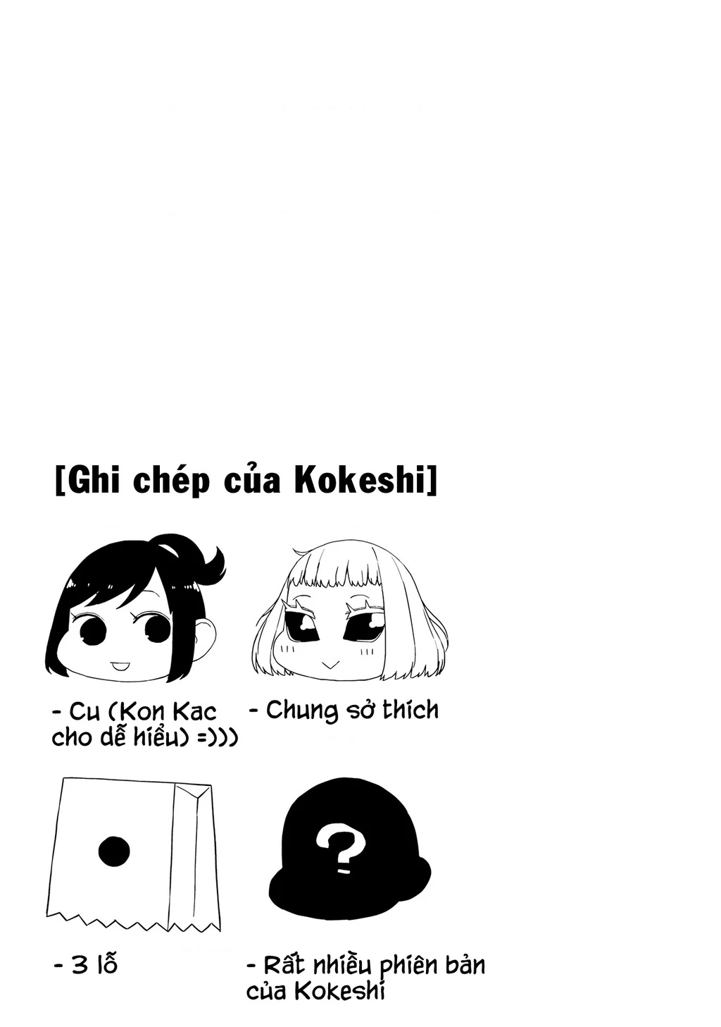 Câu chuyện về việc ○○ những cô gái thuộc chủng tộc khác Chapter 9 - Trang 11