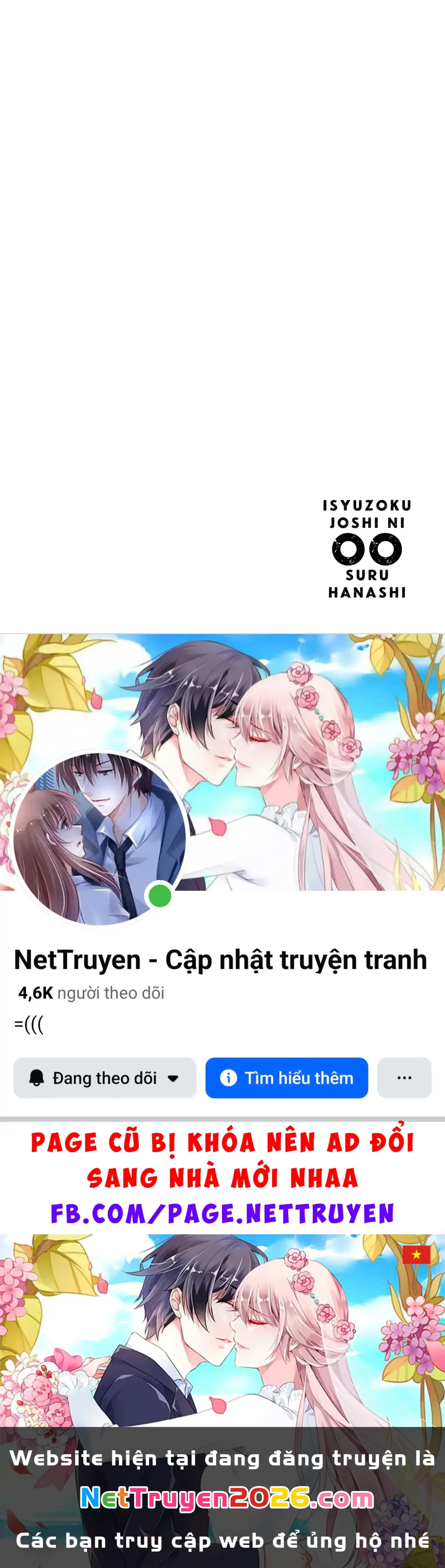 Câu chuyện về việc ○○ những cô gái thuộc chủng tộc khác Chapter 9 - Trang 12