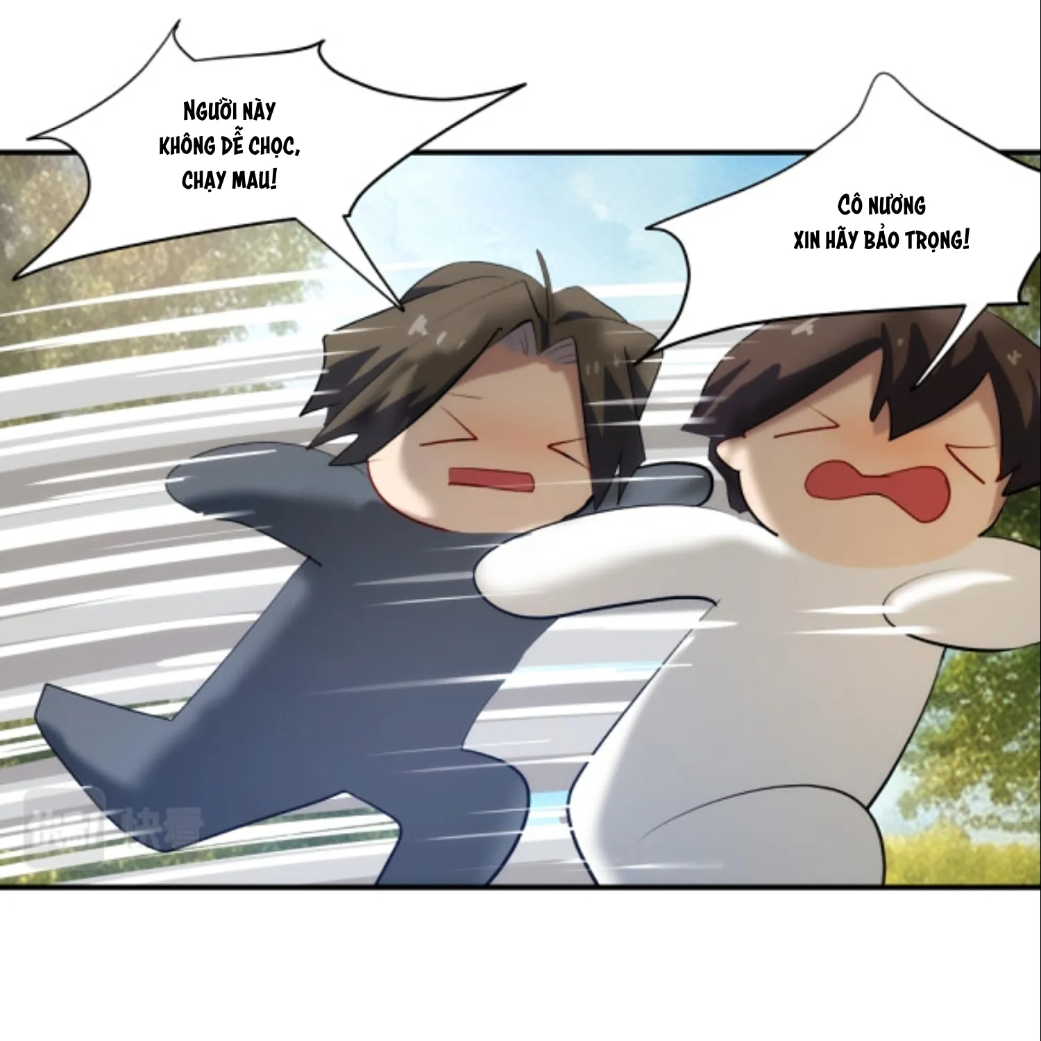 Cậu khóc trông dễ nhìn thật đó Chapter 1 - Trang 17