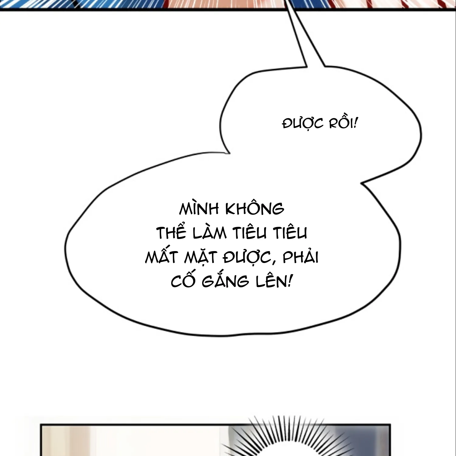 Cậu khóc trông dễ nhìn thật đó Chapter 2 - Trang 31