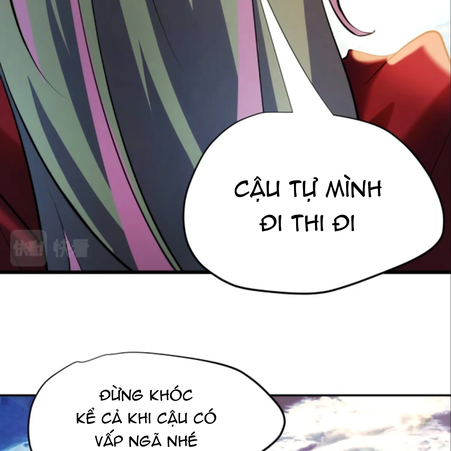 Cậu khóc trông dễ nhìn thật đó Chapter 3 - Trang 25
