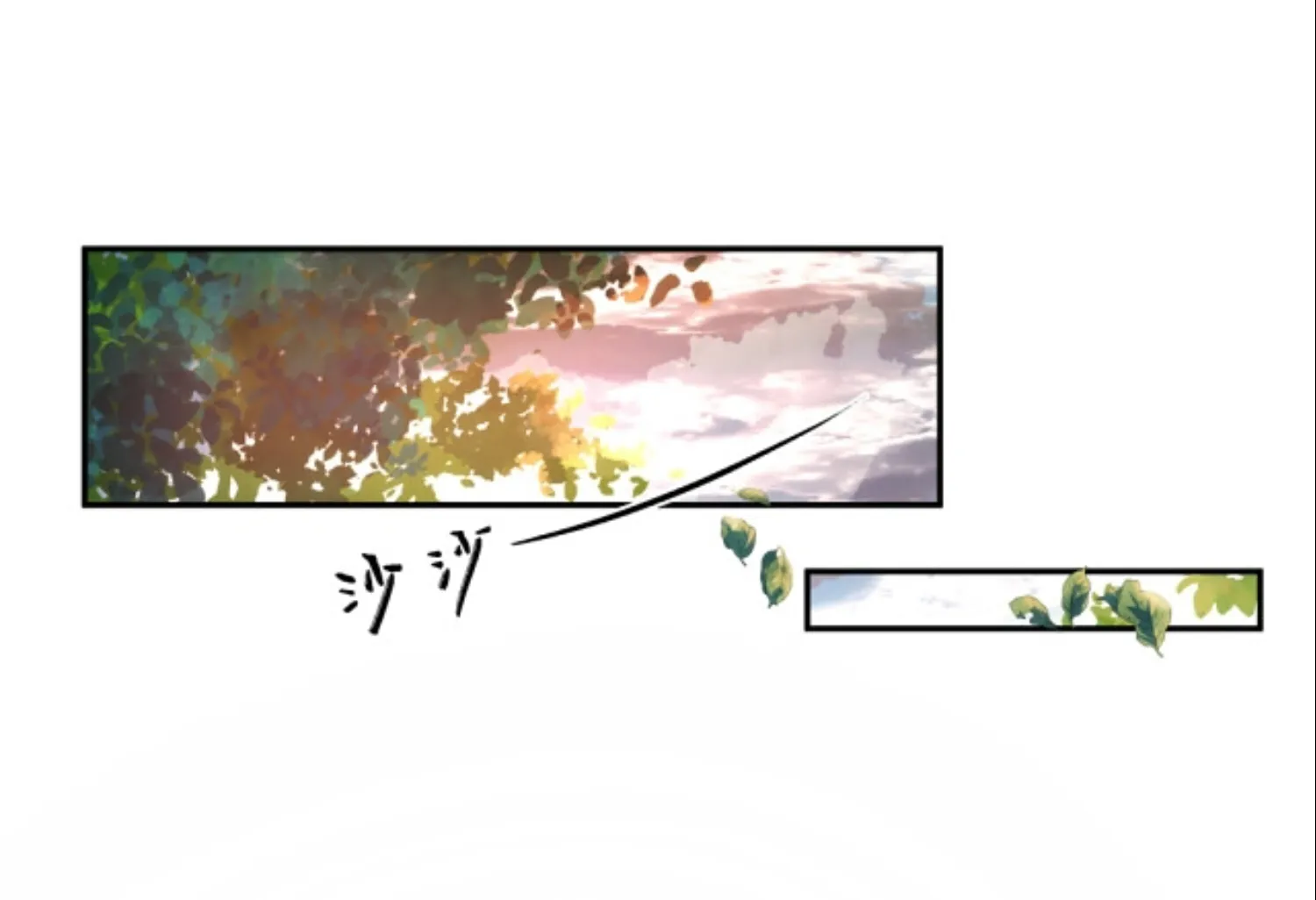 Cậu khóc trông dễ nhìn thật đó Chapter 3 - Trang 27