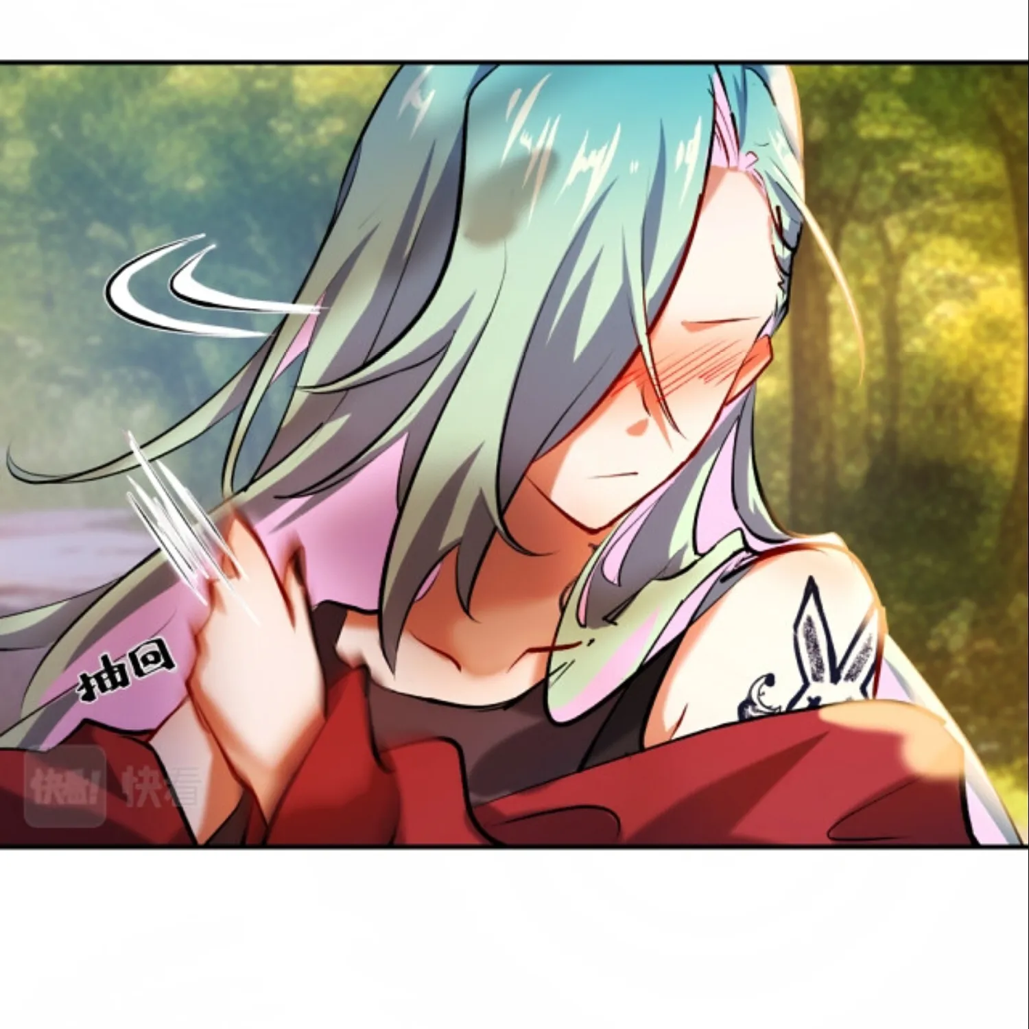 Cậu khóc trông dễ nhìn thật đó Chapter 3 - Trang 34