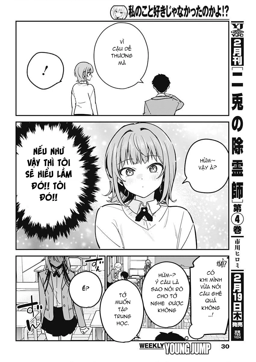 Cậu không thích tớ sao!? Chapter 1 - Trang 11