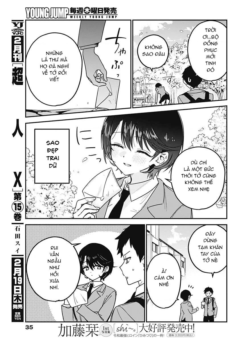 Cậu không thích tớ sao!? Chapter 1 - Trang 16
