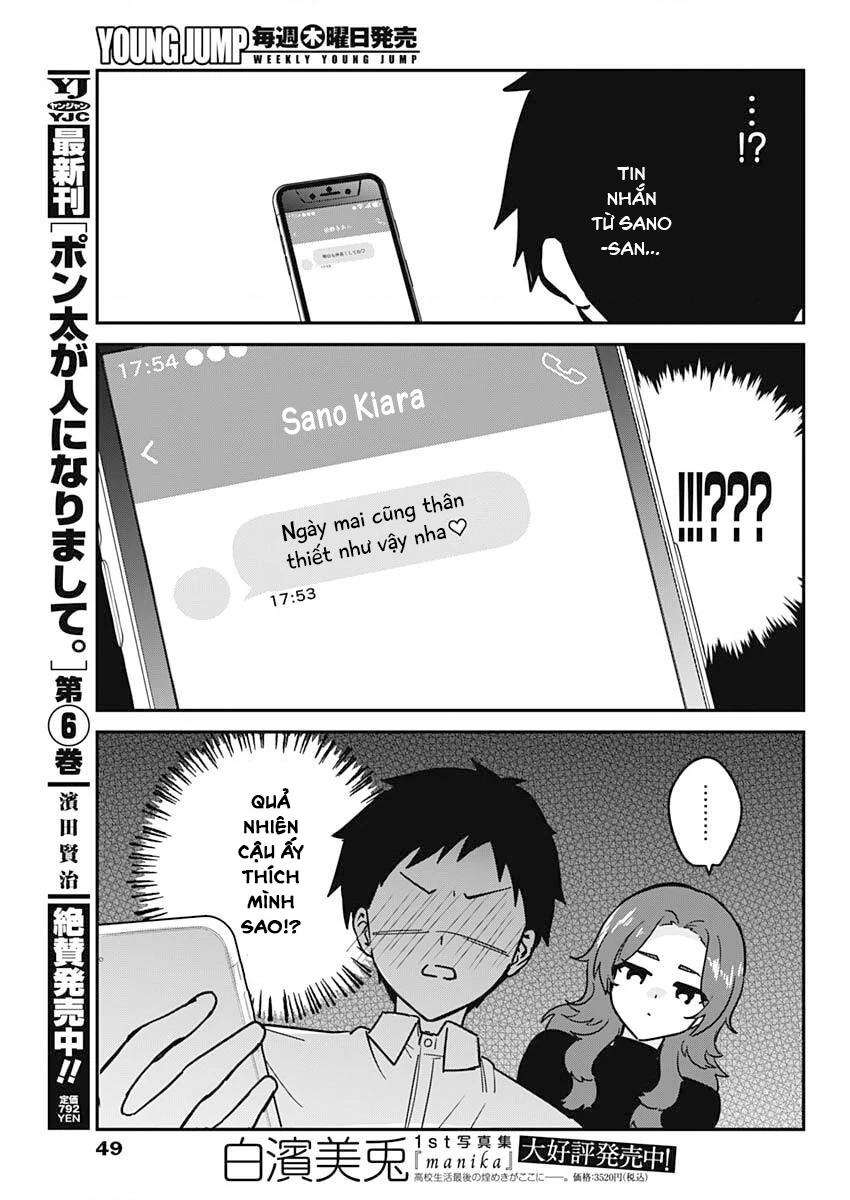Cậu không thích tớ sao!? Chapter 1 - Trang 30