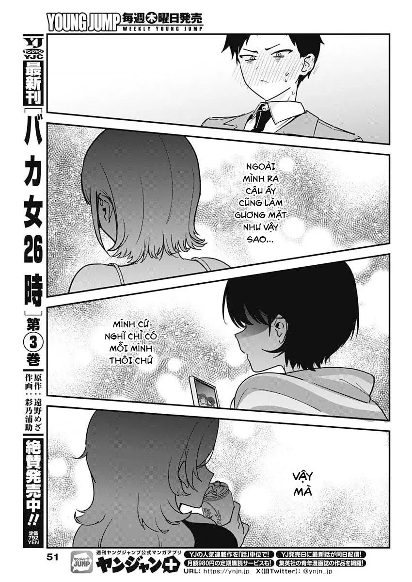 Cậu không thích tớ sao!? Chapter 1 - Trang 32