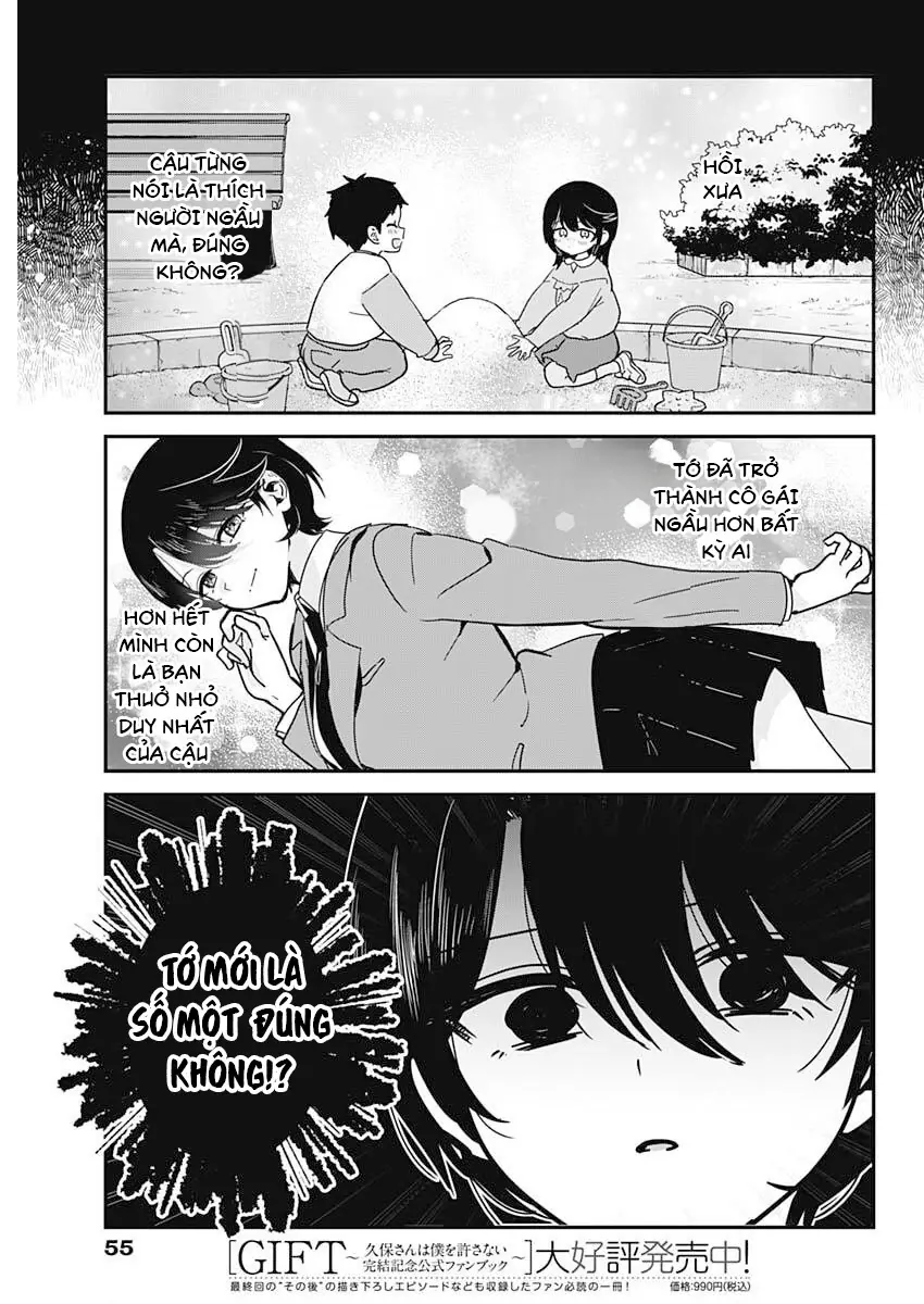 Cậu không thích tớ sao!? Chapter 1 - Trang 36